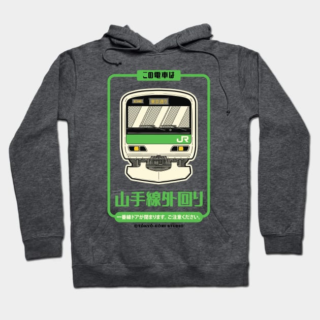 Yamanote Line Hoodie by MoustacheRoboto